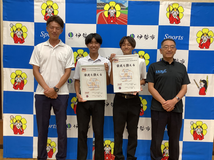 伊勢宮川中陸上競技出場選手と教育長