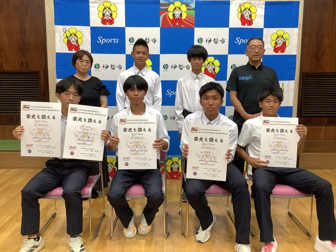 五十鈴中陸上競技出場選手と教育長