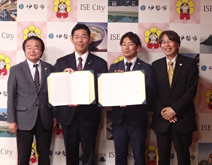 着任式の写真