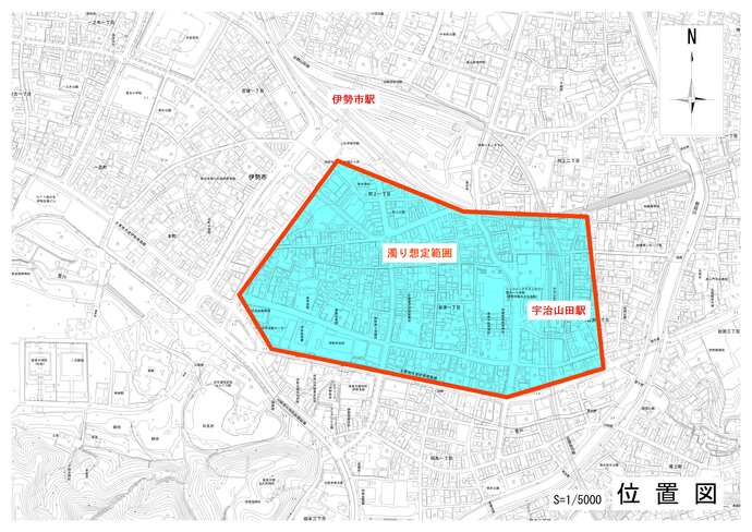 濁り水の発生想定区域
